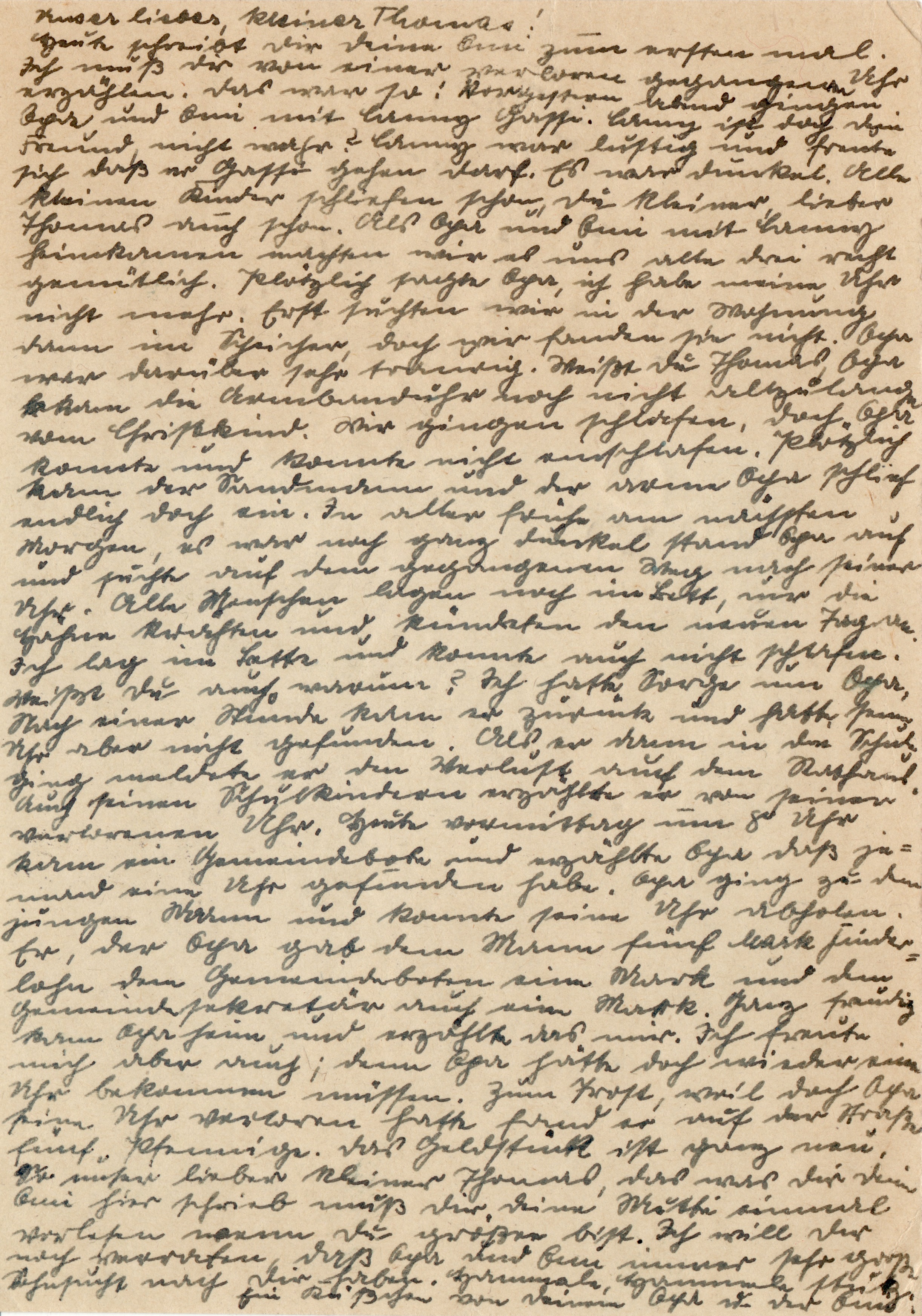 Лист с рукописным текстом